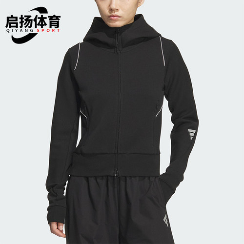 Adidas/阿迪达斯正品FUTURE STYLE女士运动日常休闲外套KC2716