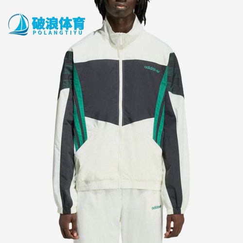 Adidas/阿迪达斯正品三叶草圣地亚哥高领经典休闲夹克外套KS8328