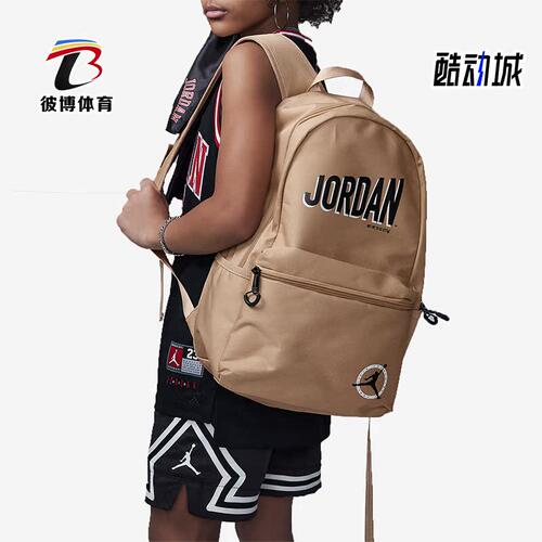 耐克正品大童运动双肩背包