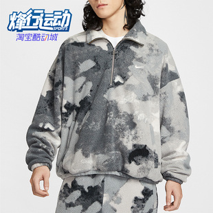 FIT男士 Dri 耐穿摇粒绒时尚 休闲套头衫 068 Nike HV3542 耐克正品