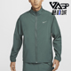 耐克正品 男士 Form Nike Dri FIT 舒适透气夹克外套FB7500 338