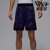 耐克正品 网眼布短裤 JORDAN男士 Nike 复古时尚 宽松经典 HF9908 543