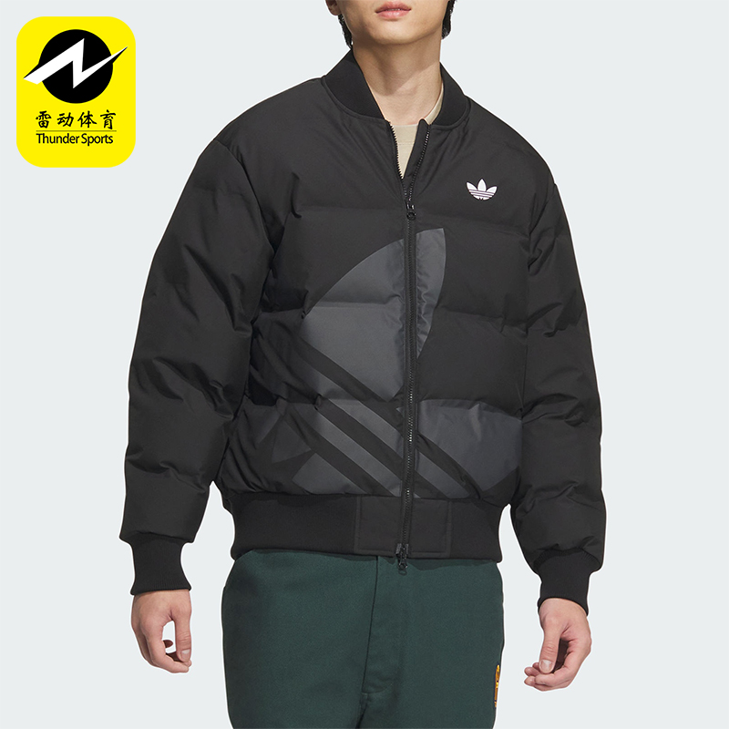 阿迪达斯男女保暖轻薄鸭绒羽绒服