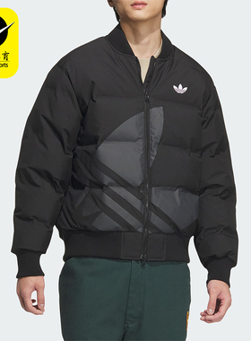Adidas/阿迪达斯正品三叶草男女保暖轻薄鸭绒羽绒服JL8409
