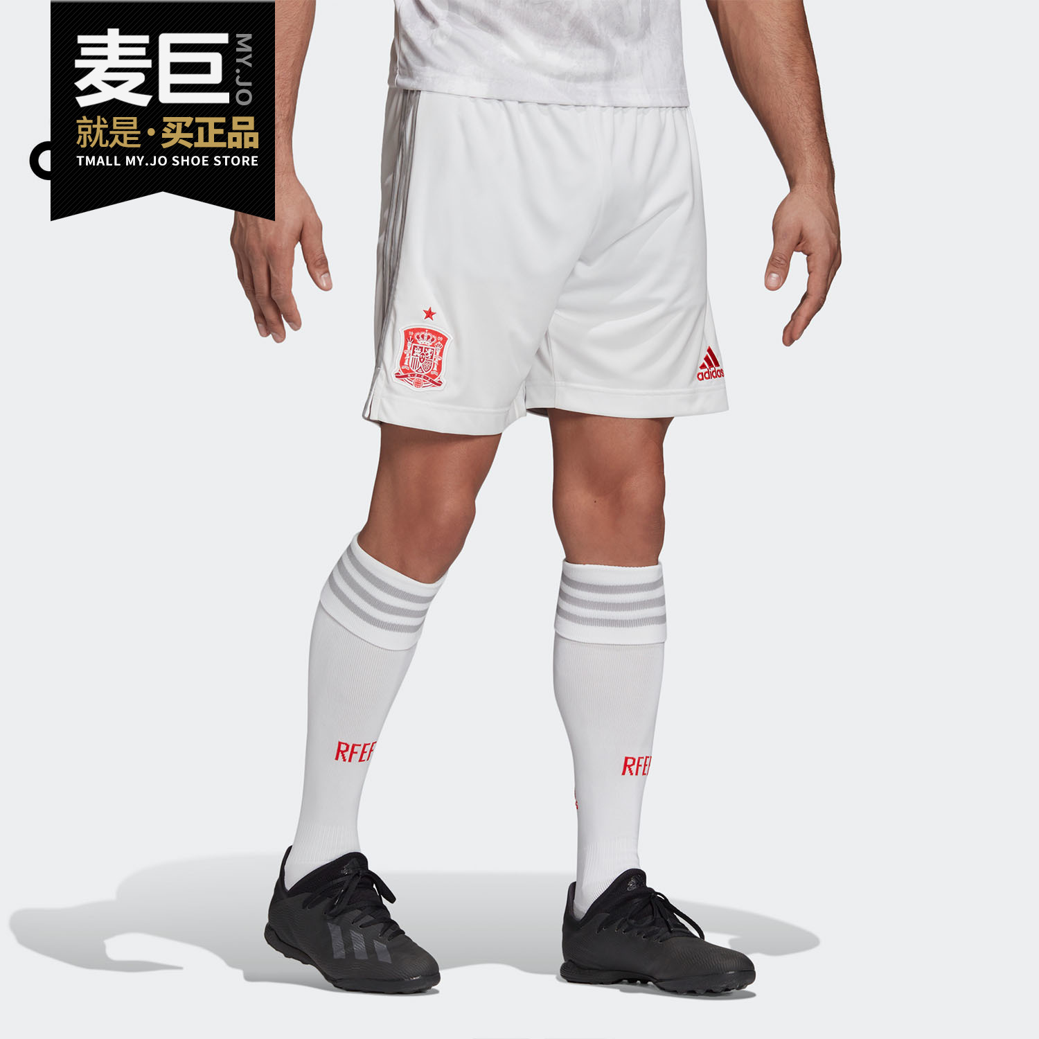 Adidas/阿迪达斯正品当季新款男子透气足球训练运动短裤 EH6515,运动服/休闲服装,运动中长裤／短裤,淘宝优惠券,粉丝福利购,淘宝优惠卷