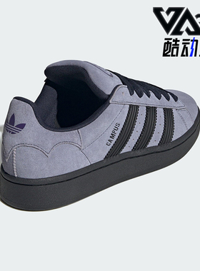 Adidas/阿迪达斯正品三叶草男女耐磨经典运动低帮休闲板鞋JQ6726