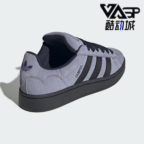 Adidas/阿迪达斯正品三叶草男女耐磨经典运动低帮休闲板鞋JQ6726