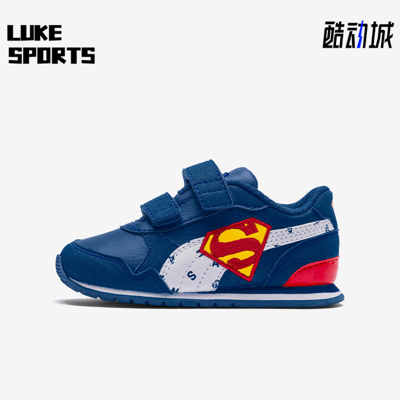 Puma/彪马正品Superman婴童魔术贴休闲鞋新款经典休闲鞋36743-02