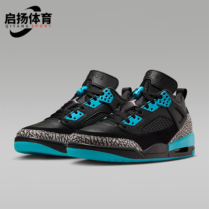 Nike/耐克正品JORDAN男士休闲运动减震耐磨低帮篮球鞋FQ1759-005