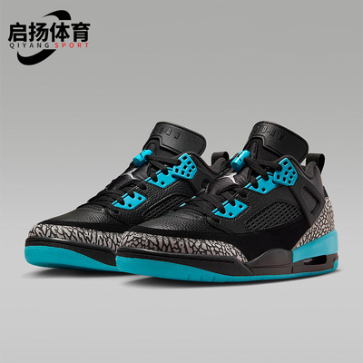 Nike/耐克正品JORDAN男士休闲运动减震耐磨低帮篮球鞋FQ1759-005