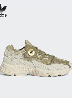 Adidas/阿迪达斯官方正品 ASTIR W三叶草女子运动休闲鞋 GX8548