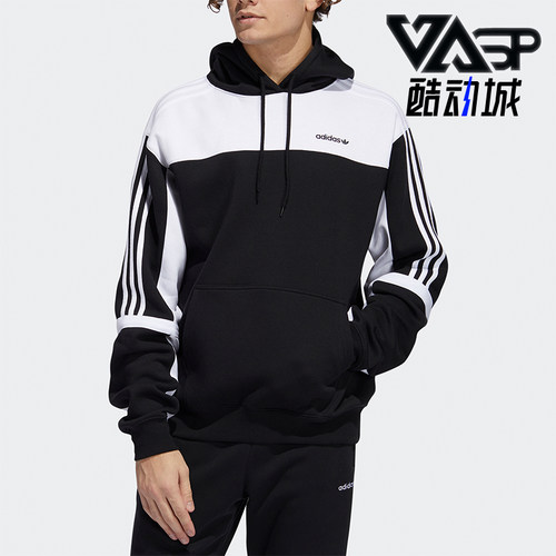 Adidas/阿迪达斯正品三叶草男士运动休闲经典连帽套头卫衣GD2077