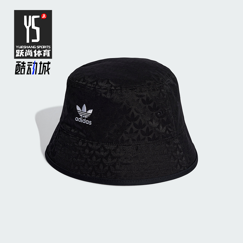 阿迪达斯女士新款运动渔夫帽