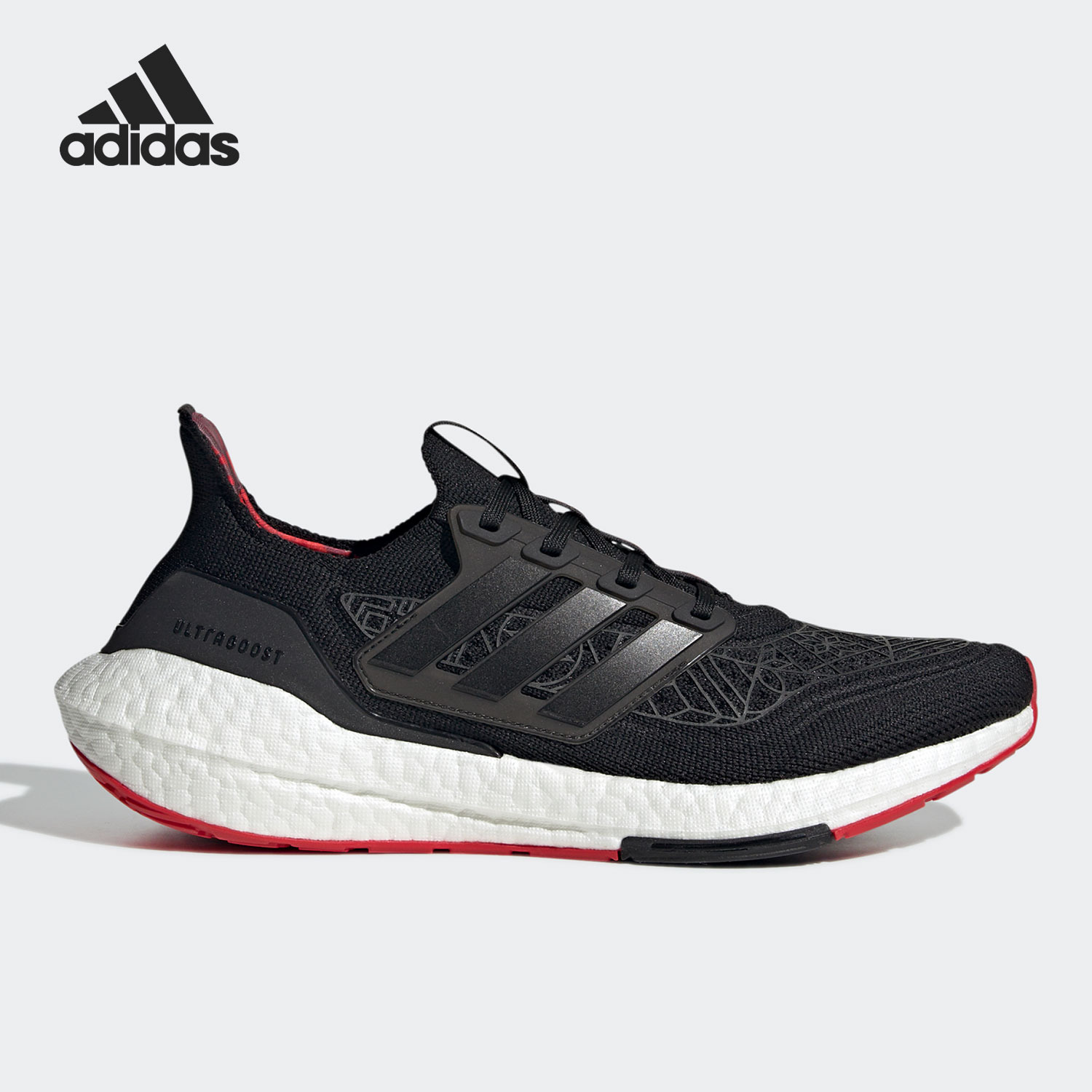 Adidas/阿迪达斯官方正品ULTRABOOST 21男女舒适运动跑步鞋GZ6073