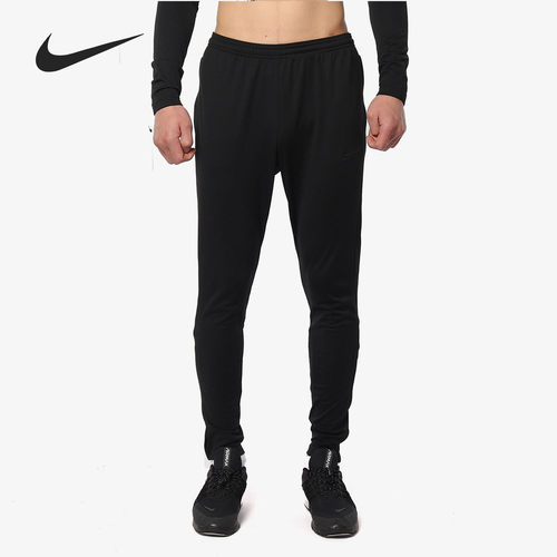 Nike/耐克正品 Dri-FIT Academy 男子休闲运动足球长裤AJ9730-011