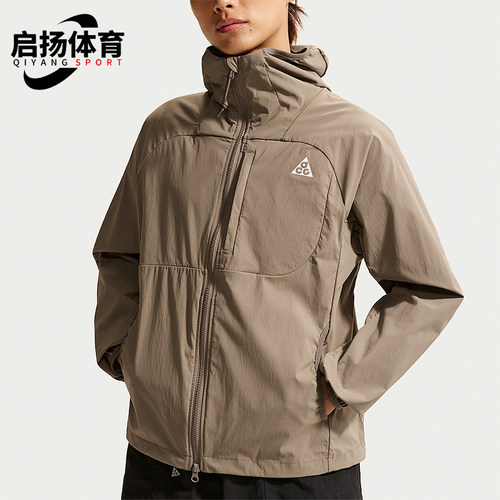 Nike/耐克正品ACG Five Towers 女士经典夹克防晒衣II1329-214