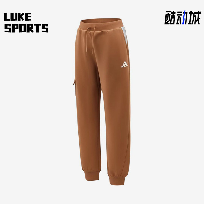 Adidas/阿迪达斯正品LKKN中腰中小童儿童系带经典休闲长裤KH0241