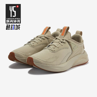 310168 Puma 运动跑步鞋 THRILL男女网眼耐磨经典 彪马正品 CELL