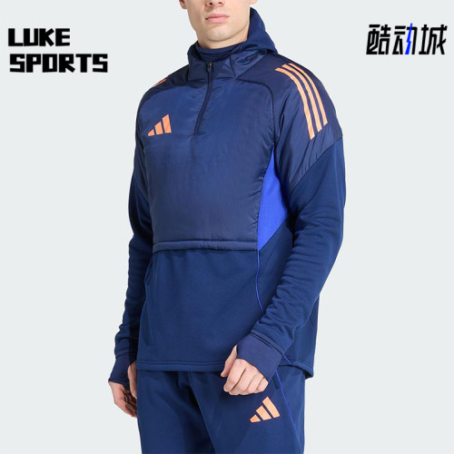Adidas/阿迪达斯正品TIRO25C WINTOP男士运动保暖训练服JN5848