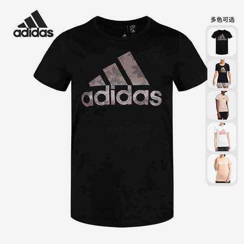 阿迪达斯女子舒适du0629短袖衫