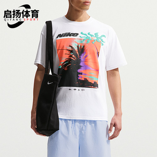 Nike/耐克正品夏季男士运动针织时尚印花休闲短袖T恤IH1372-100