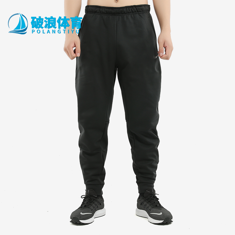 男子加绒保暖运动长裤