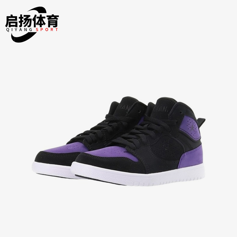 耐克正品GS女子大童篮球鞋