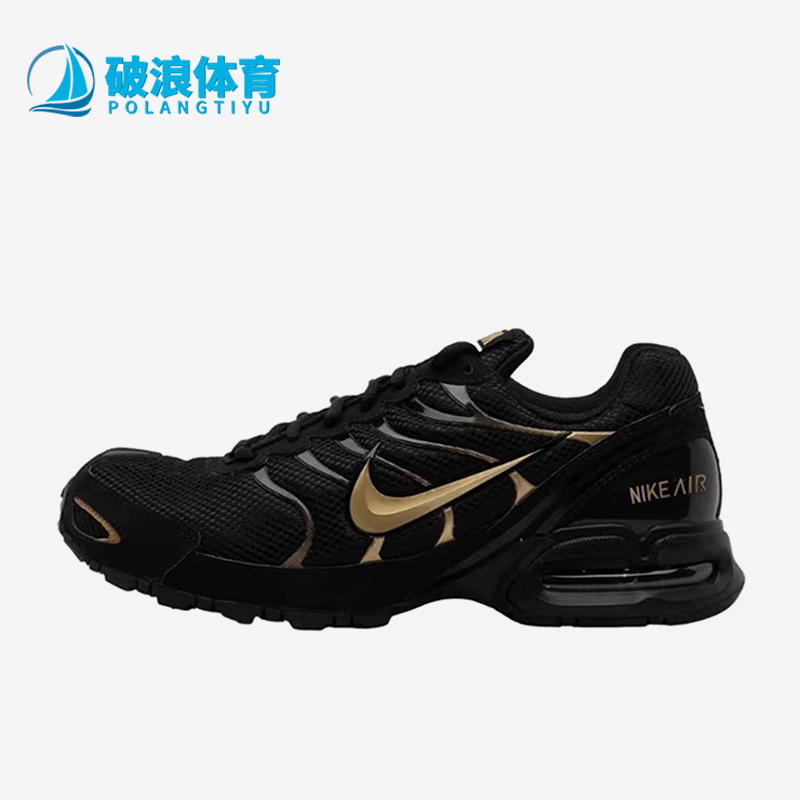 Nike/耐克正品Air Max Torch 4男士减震耐磨跑步鞋CN2159-002