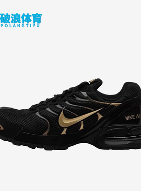 Nike/耐克正品Air Max Torch 4男士减震耐磨跑步鞋CN2159-002