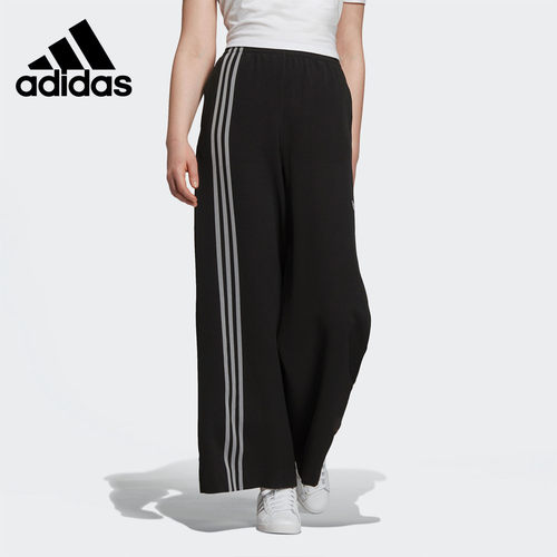 长裤Adidas/阿迪达斯运动休闲