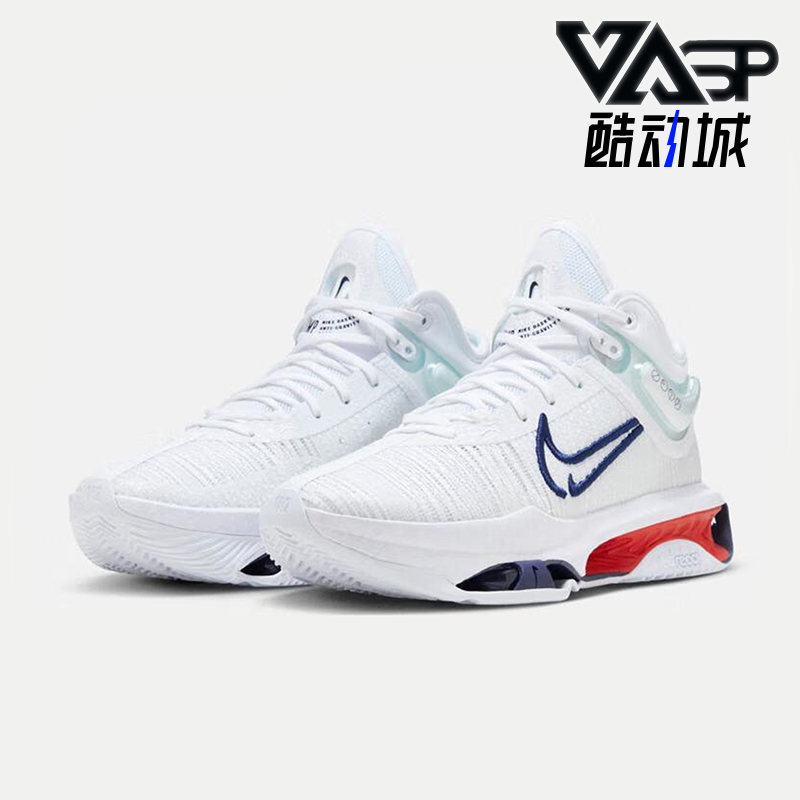 Nike/耐克男士缓震实战篮球鞋