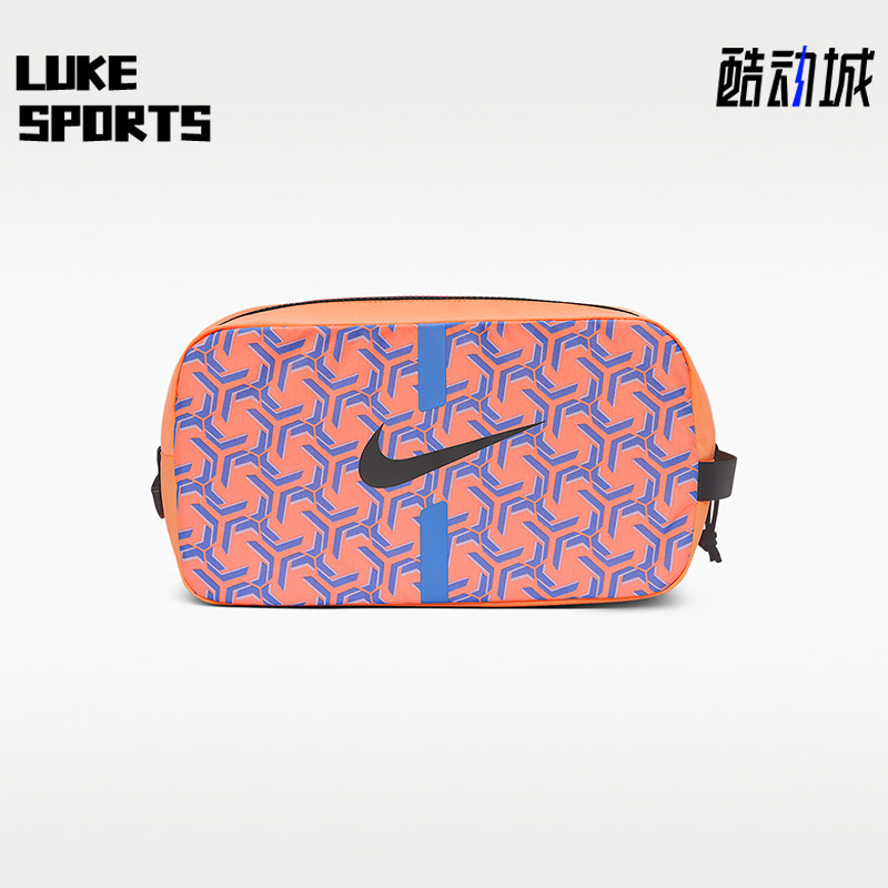 Nike/耐克正品Academy足球鞋包新款男球类经典运动鞋包DC2648-852