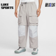 耐克正品 日常运动拼接可拆卸长裤 2026春季 Nike 款 男士 HV0592 009