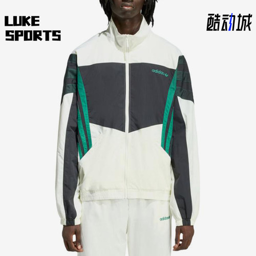 Adidas/阿迪达斯正品三叶草圣地亚哥高领经典休闲夹克外套KS8328