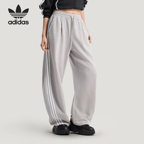 Adidas/阿迪达斯官方正品三叶草女士运动宽松休闲刺绣长裤IA7519
