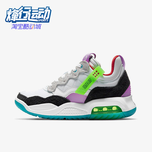 Nike/耐克正品JORDAN休闲运动鞋新款女厚底运动鞋CW5992-100