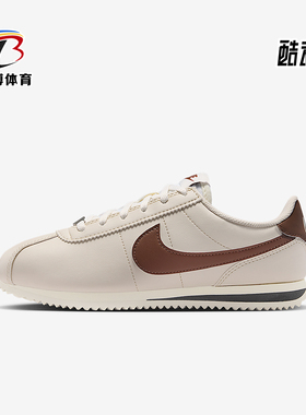Nike/耐克正品2025秋季款GS女子大童运动低帮休闲鞋IH7653-107