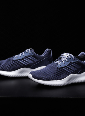 Adidas/阿迪达斯正品当季新款女子运动休闲缓震耐磨跑步鞋B42652