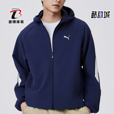 Puma/彪马正品ESHALFCONTRAST新款男士经典透气夹克外套694681-16
