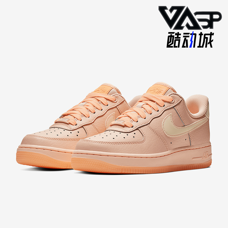 Nike/耐克正品 AIR FORCE 1 女士空一号低帮板鞋AO2132-800