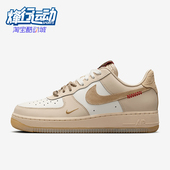 HV5990 Nike 172 女士空一号复古时尚 运动鞋 耐克正品 新款