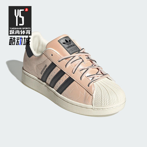 Adidas/阿迪达斯正品三叶草女士休闲运动耐磨低帮系带板鞋JR6985