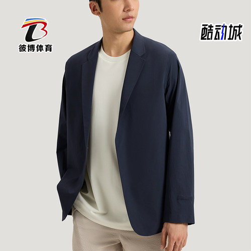 Adidas/阿迪达斯正品2026男士休闲复古拒水凉感运动夹克KG0848