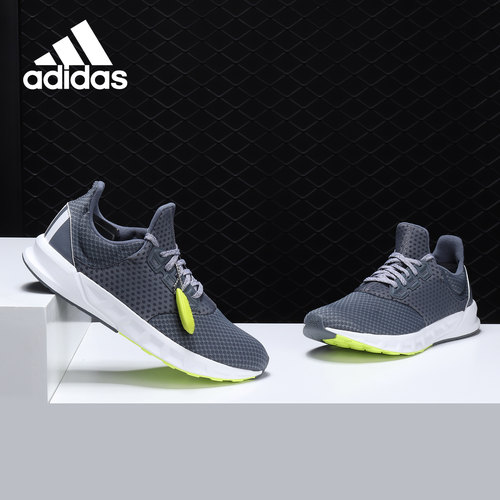 Adidas/阿迪达斯正品FALCON ELITE 5男子休闲运动跑步鞋BA8168