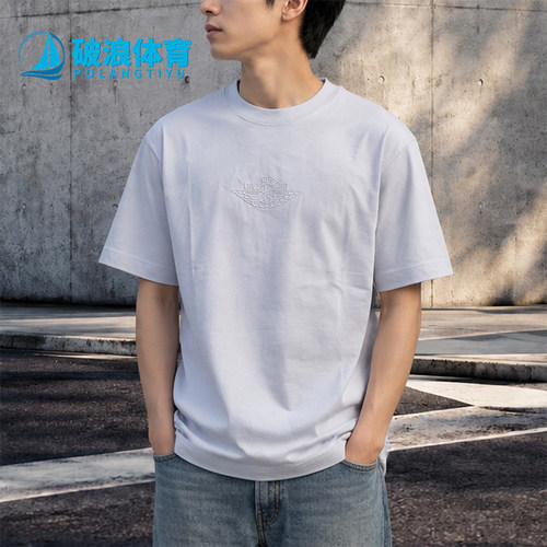 Nike/耐克正品JORDAN男士休闲圆领舒适轻盈短袖T恤DX5783-085