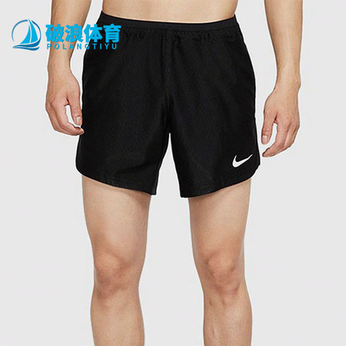 Nike/耐克正品NikePro新款男黑色训练健身休闲短裤CJ4998-010