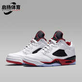 耐克正品 JORDAN男士 气垫缓震运动耐磨篮球鞋 Nike 819171 101