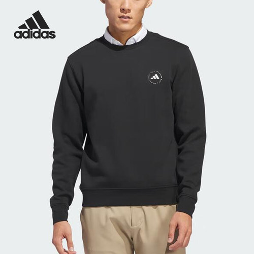 Adidas/阿迪达斯官方正品运动男士长袖经典宽松卫衣套头衫IU4523