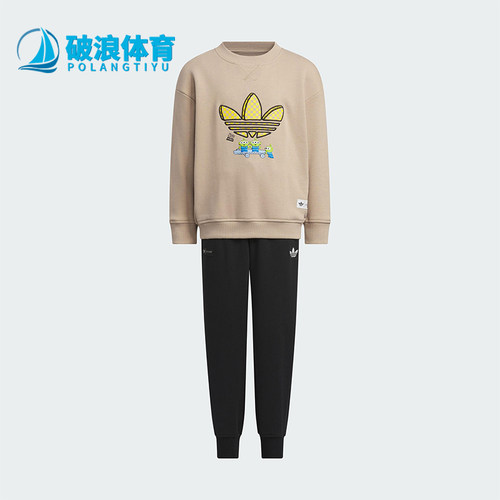 Adidas/阿迪达斯正品三叶草圆领卫衣长裤套装经典卫衣套装KF7345