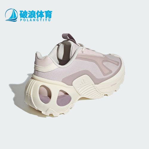 Adidas/阿迪达斯正品新款男女同款时尚舒适跑步运动鞋ID3662